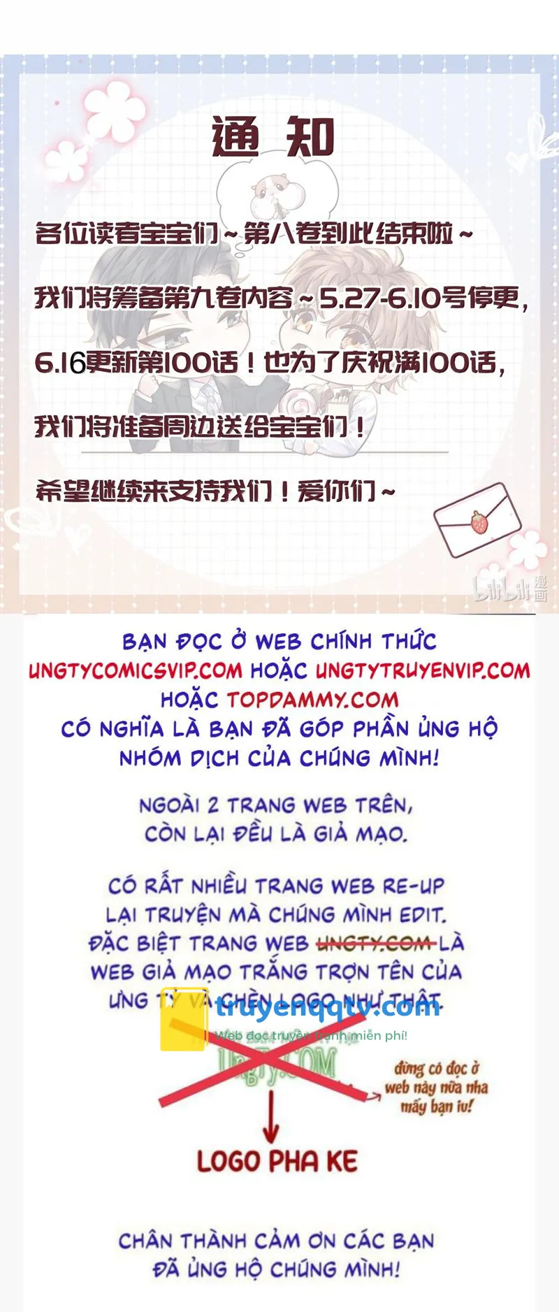 Tổng Tài Định Chế Tư Nhân Chapter 100 - Next Chapter 101