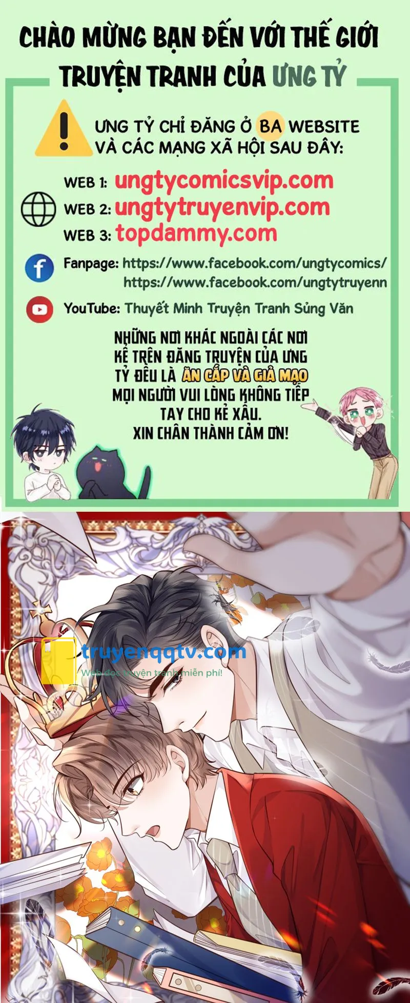 Tổng Tài Định Chế Tư Nhân Chapter 89 - Next Chapter 90