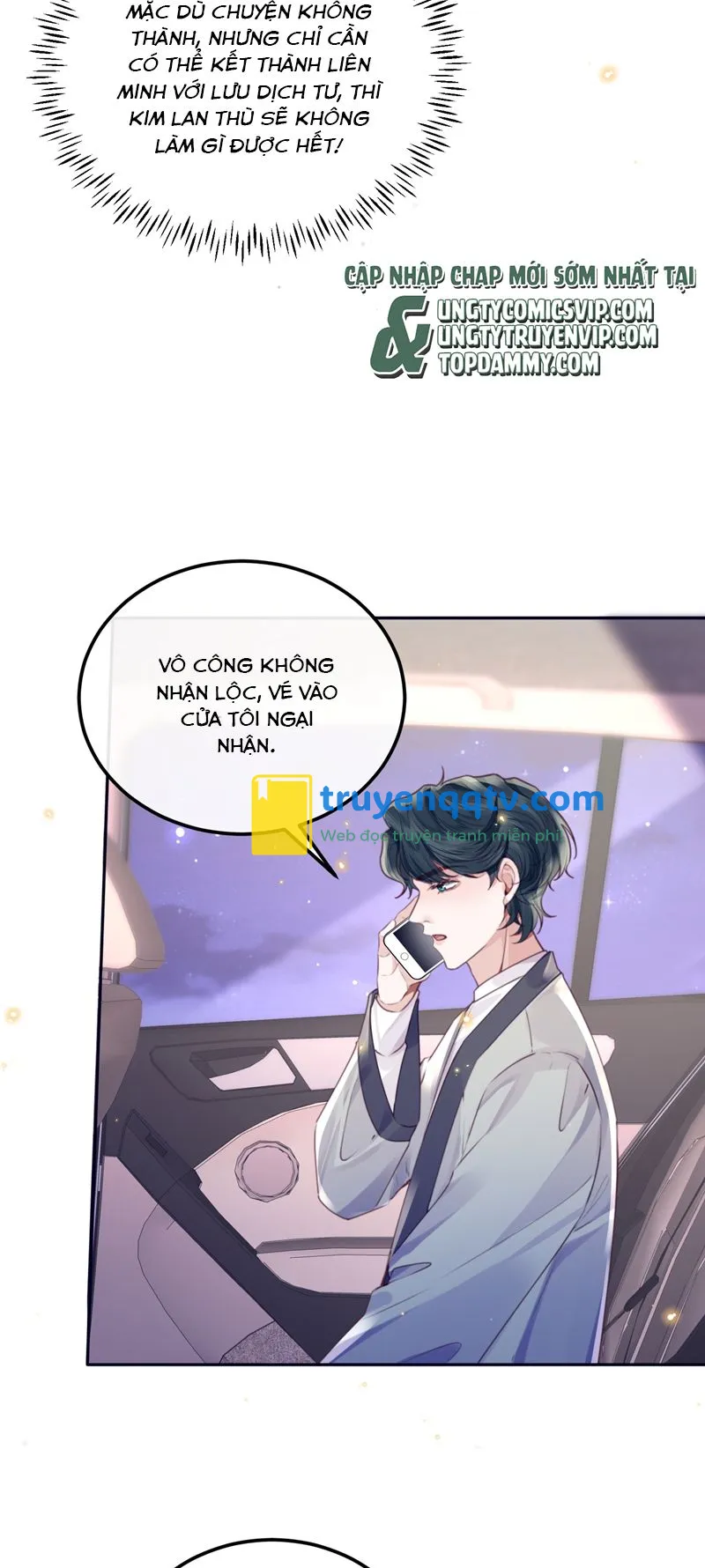 Tổng Tài Định Chế Tư Nhân Chapter 89 - Next Chapter 90