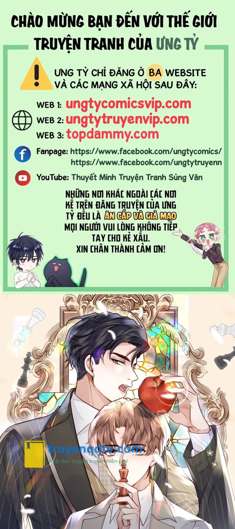 Tổng Tài Định Chế Tư Nhân Chapter 77 - Next Chapter 78