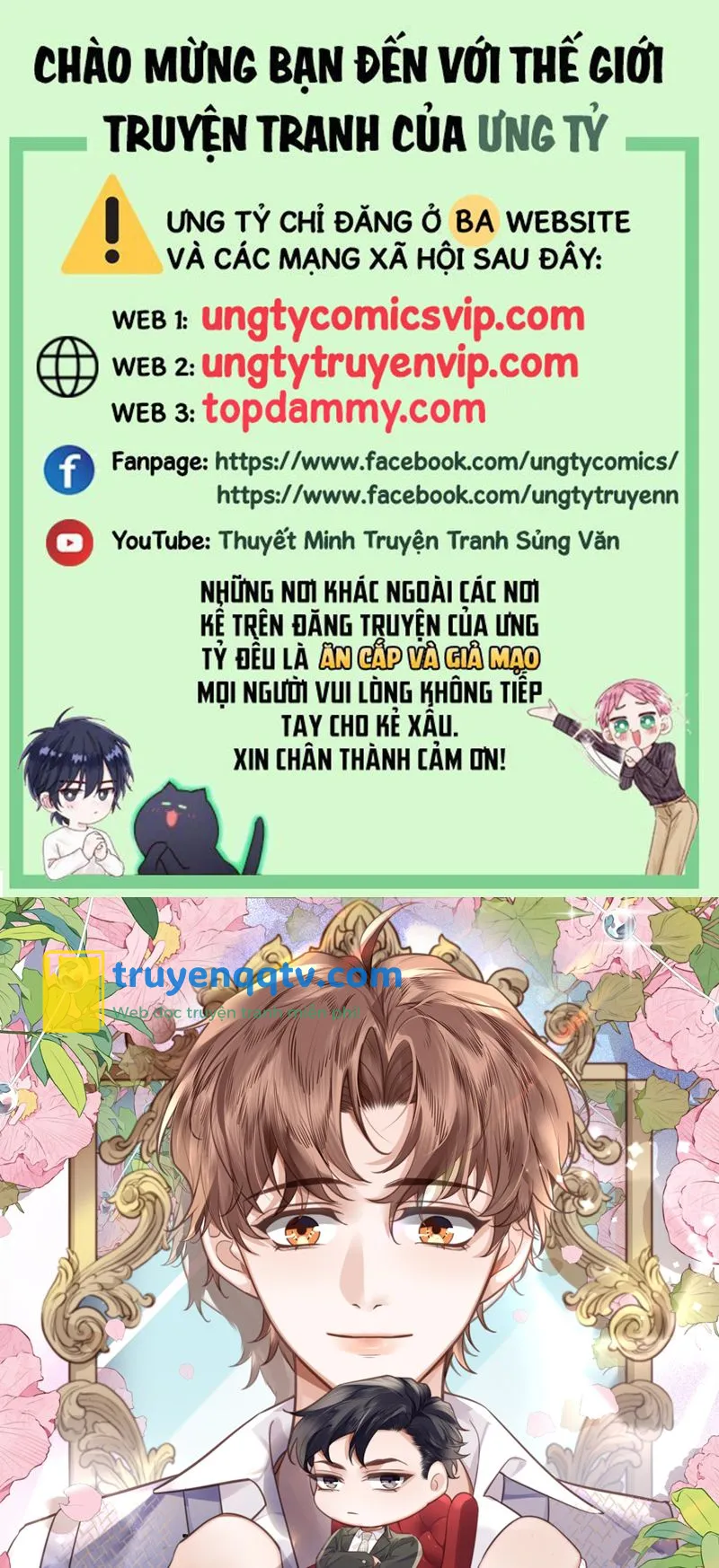 Tổng Tài Định Chế Tư Nhân Chapter 75 - Next Chapter 76