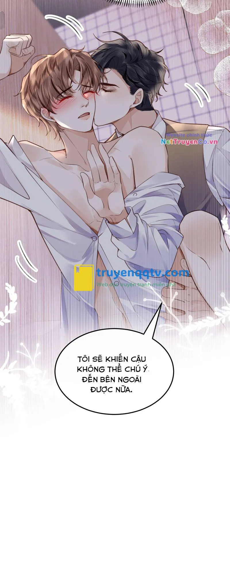 Tổng Tài Định Chế Tư Nhân Chapter 70 - Next Chapter 71