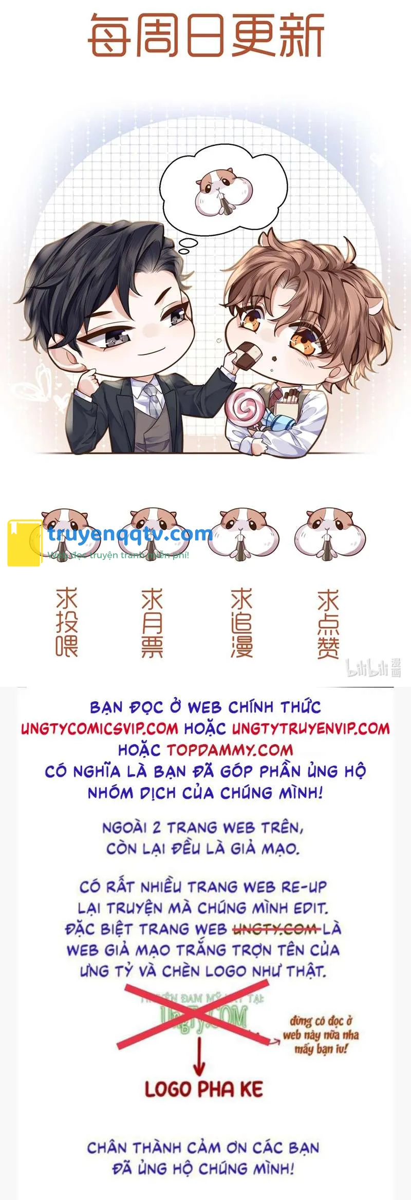 Tổng Tài Định Chế Tư Nhân Chapter 64 - Next Chapter 65