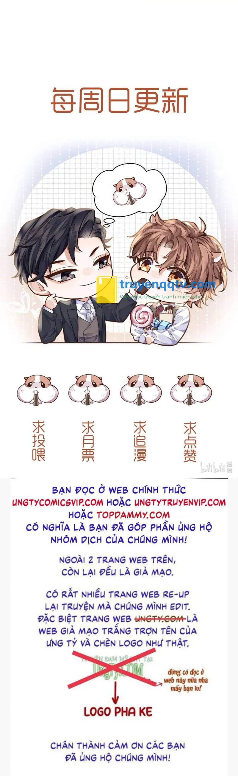 Tổng Tài Định Chế Tư Nhân Chapter 50 - Next Chapter 51