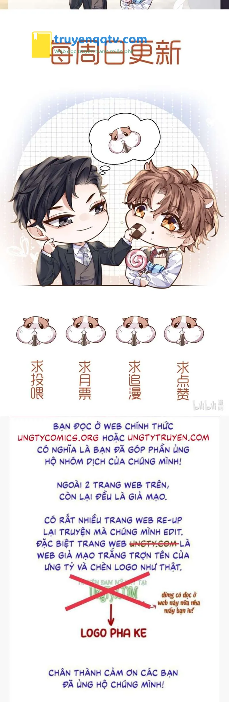 Tổng Tài Định Chế Tư Nhân Chapter 31 - Next Chapter 31