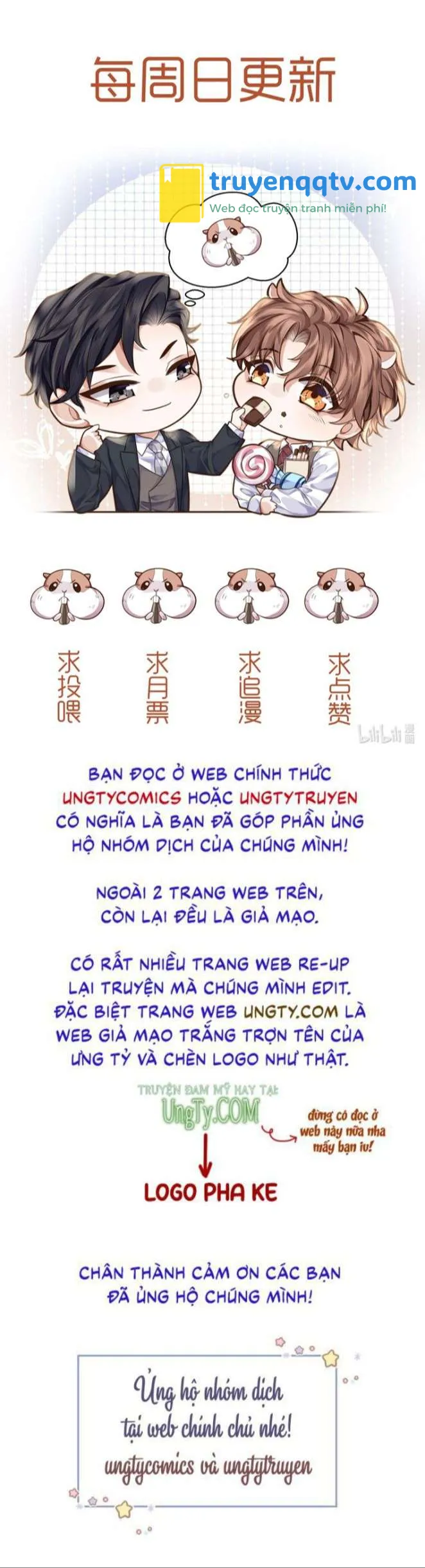 Tổng Tài Định Chế Tư Nhân Chapter 24 - Next Chapter 24