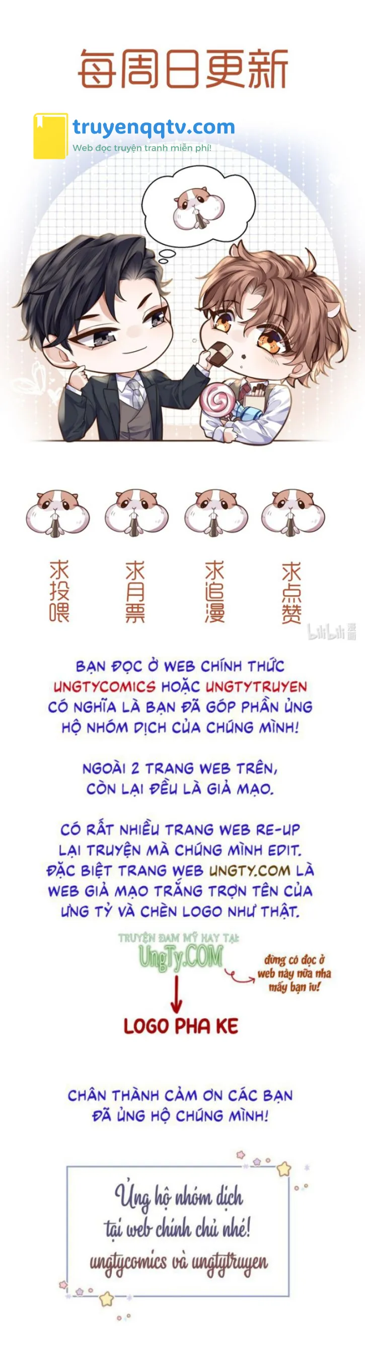 Tổng Tài Định Chế Tư Nhân Chapter 22 - Next Chapter 22