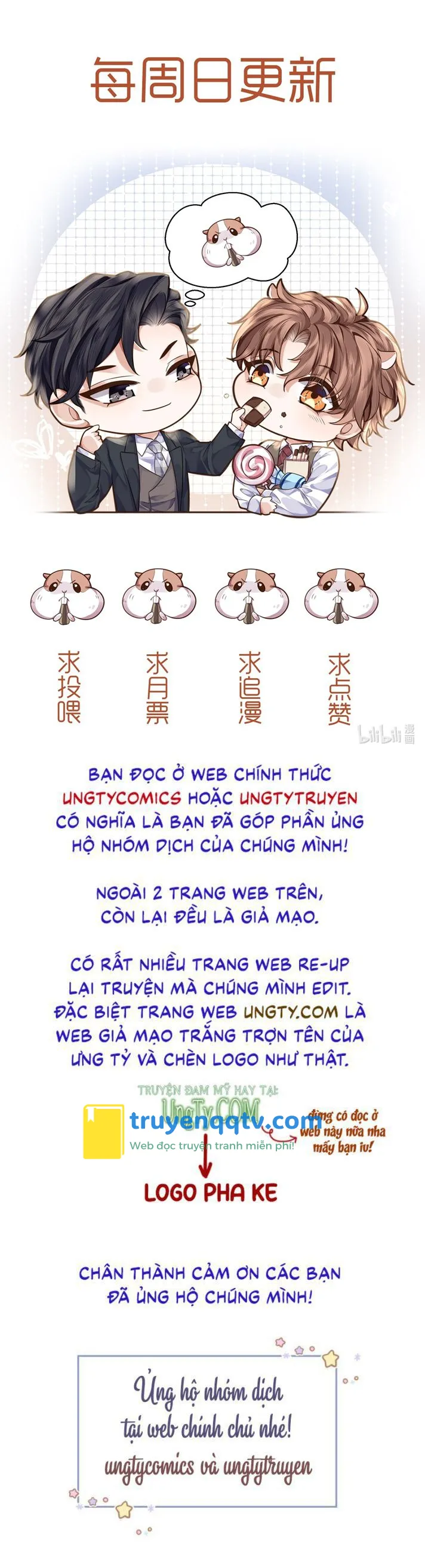 Tổng Tài Định Chế Tư Nhân Chapter 9 - Next Chapter 10