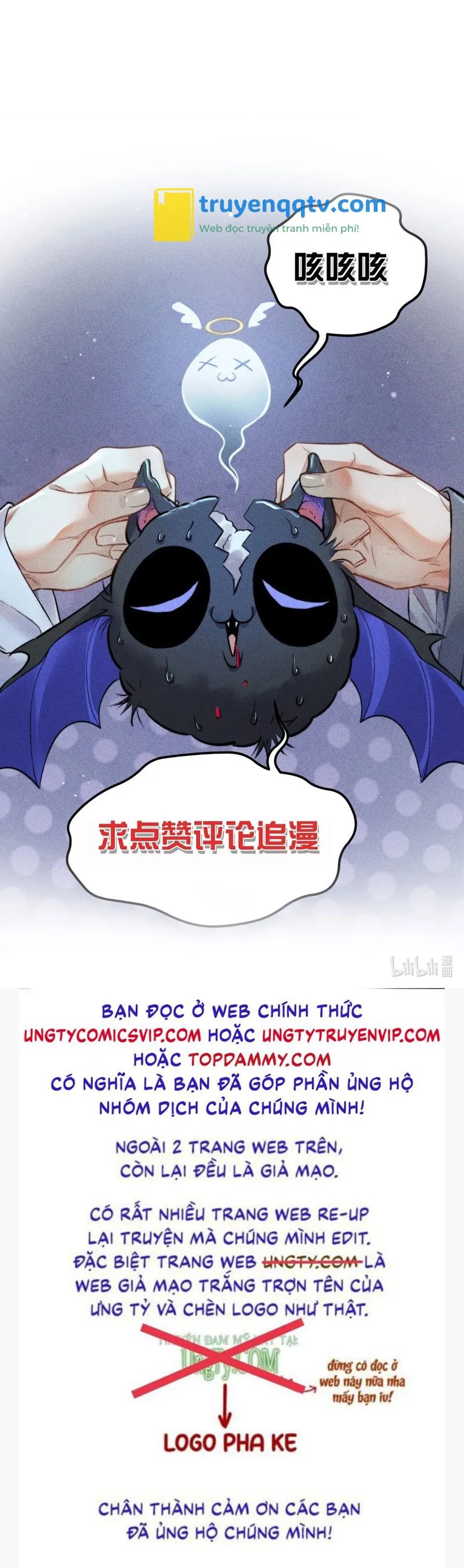 Cao Tháp Chapter 33 - Next Chapter 34