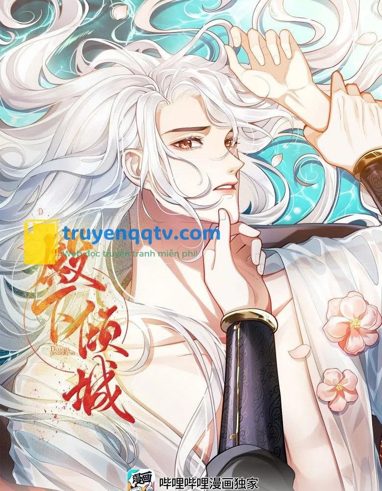 Điện Hạ Khuynh Thành Chapter 103 - Next Chapter 104