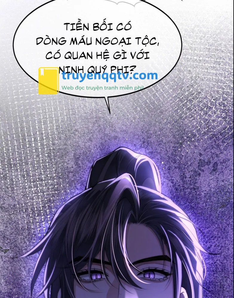 Điện Hạ Khuynh Thành Chapter 100 - Next Chapter 101