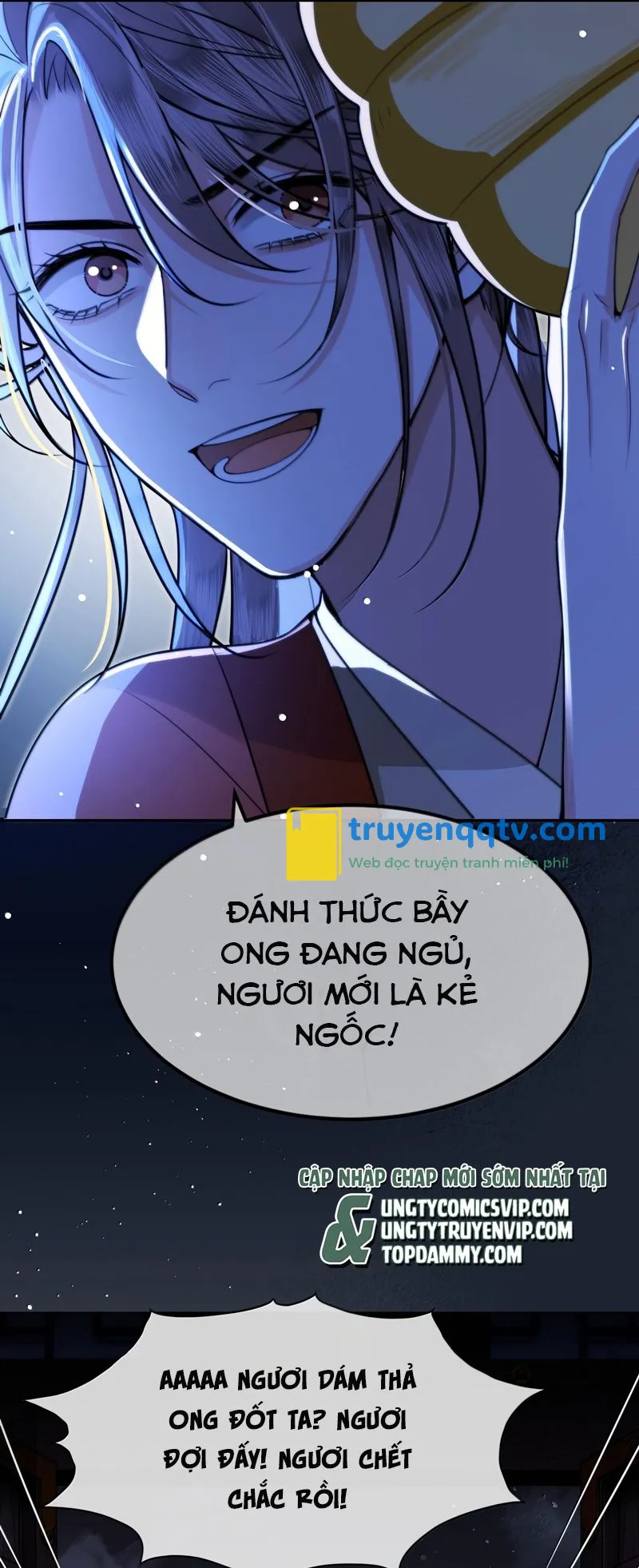 Điện Hạ Khuynh Thành Chapter 95 - Next Chapter 96