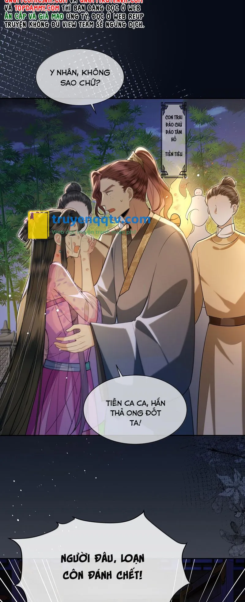 Điện Hạ Khuynh Thành Chapter 95 - Next Chapter 96