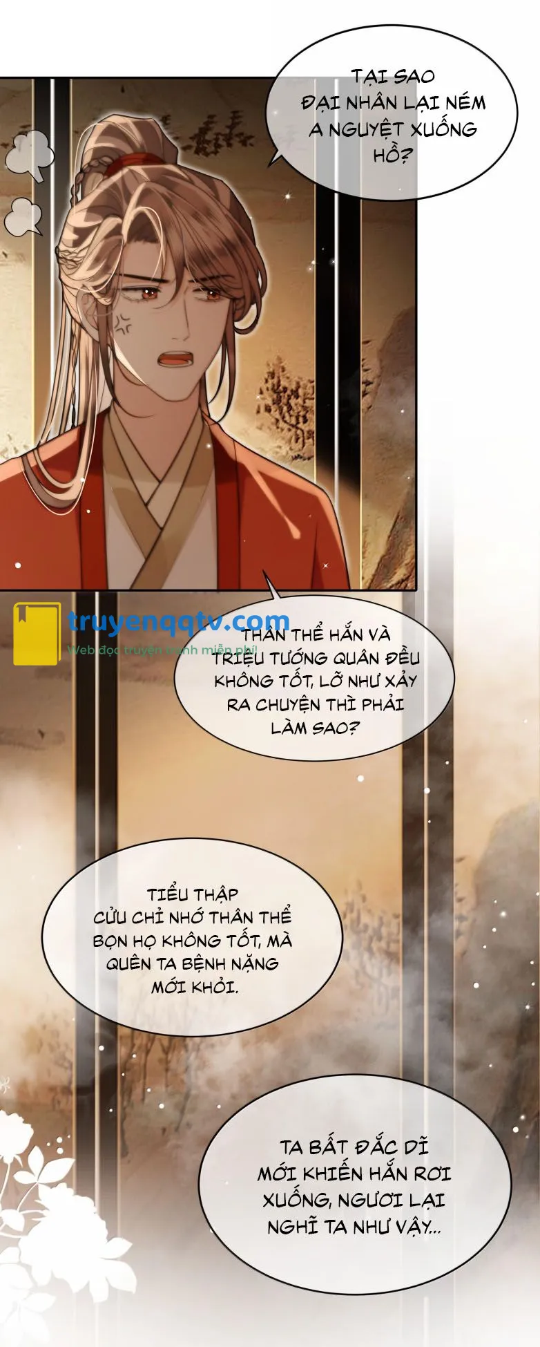 Điện Hạ Khuynh Thành Chapter 93 - Next Chapter 94