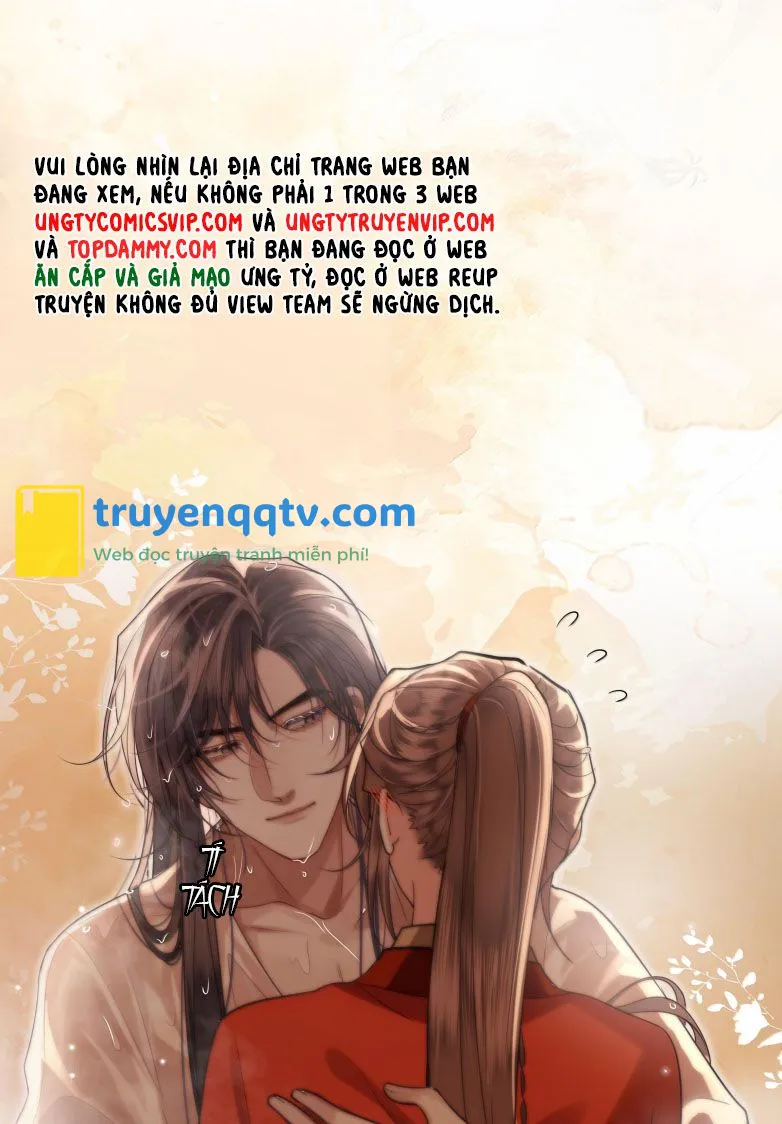 Điện Hạ Khuynh Thành Chapter 93 - Next Chapter 94