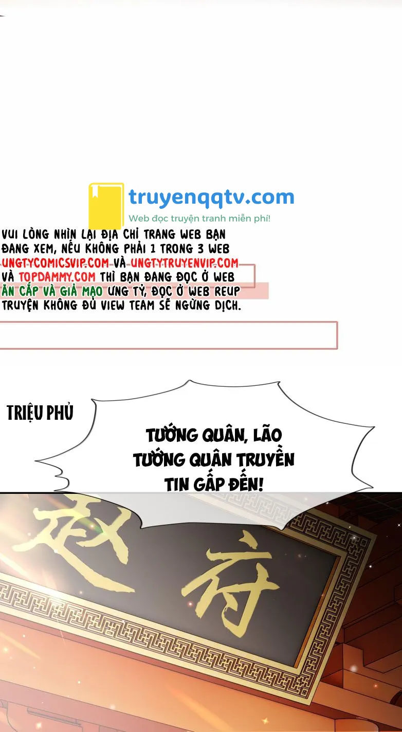 Điện Hạ Khuynh Thành Chapter 92 - Next Chapter 93