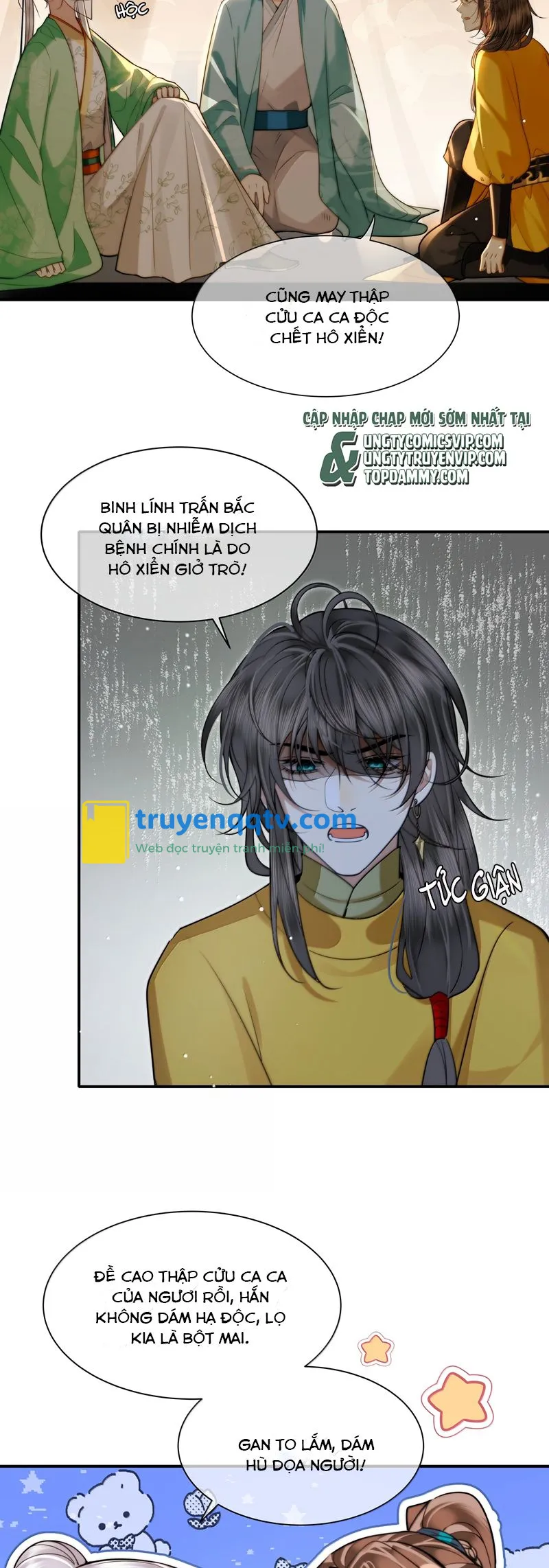 Điện Hạ Khuynh Thành Chapter 107 - Next Chapter 108