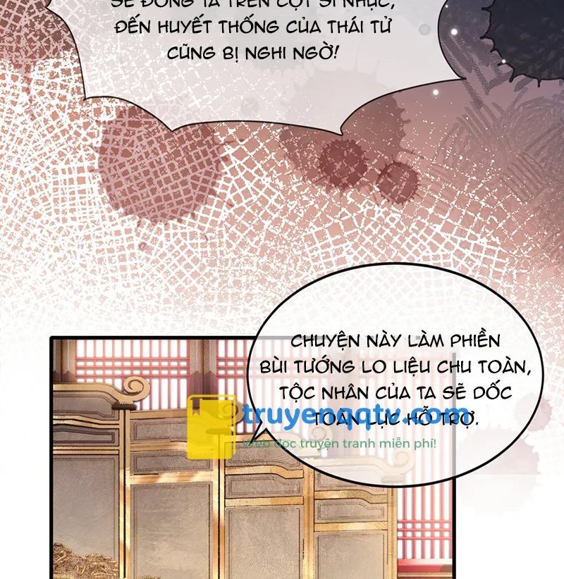 Điện Hạ Khuynh Thành Chapter 84 - Next Chapter 85