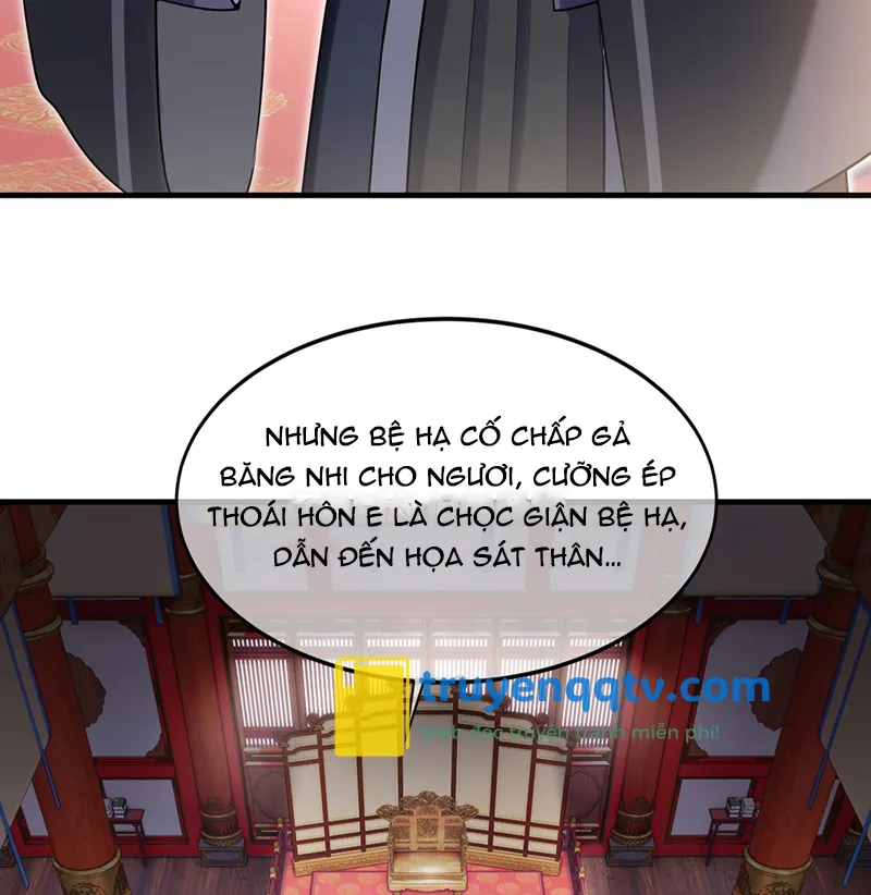 Điện Hạ Khuynh Thành Chapter 84 - Next Chapter 85