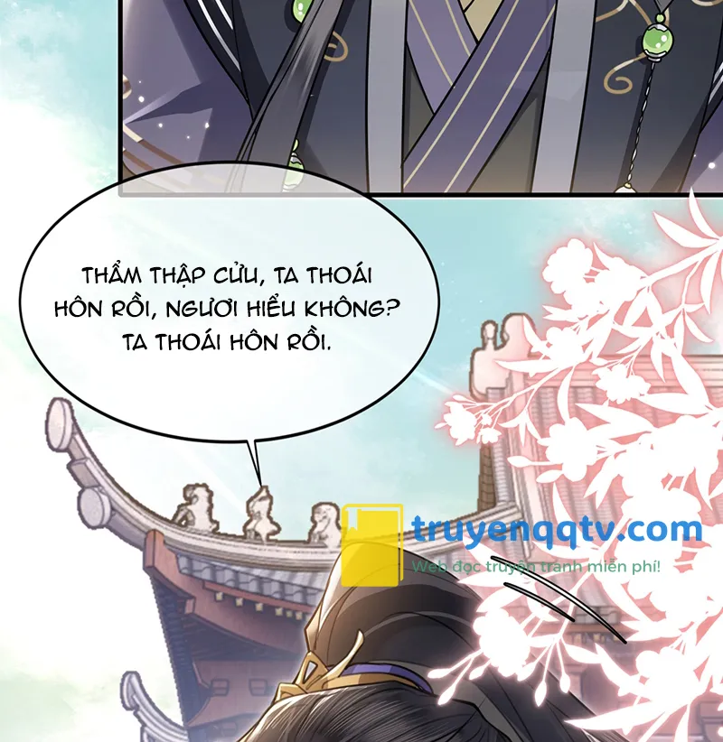 Điện Hạ Khuynh Thành Chapter 84 - Next Chapter 85