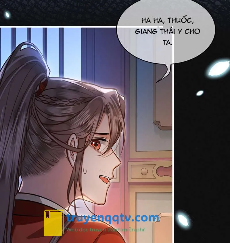 Điện Hạ Khuynh Thành Chapter 81 - Next Chapter 82