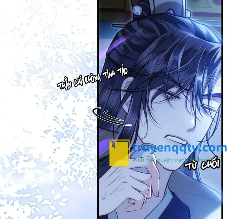 Điện Hạ Khuynh Thành Chapter 81 - Next Chapter 82