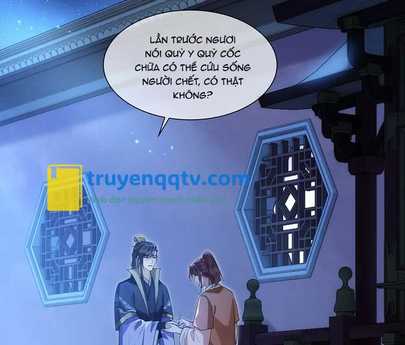 Điện Hạ Khuynh Thành Chapter 80 - Next Chapter 81