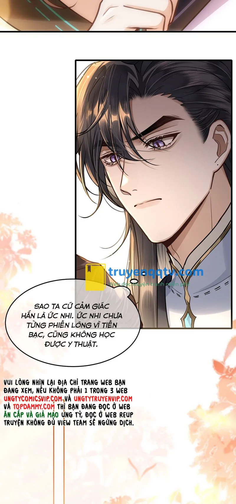 Điện Hạ Khuynh Thành Chapter 72 - Next Chapter 73