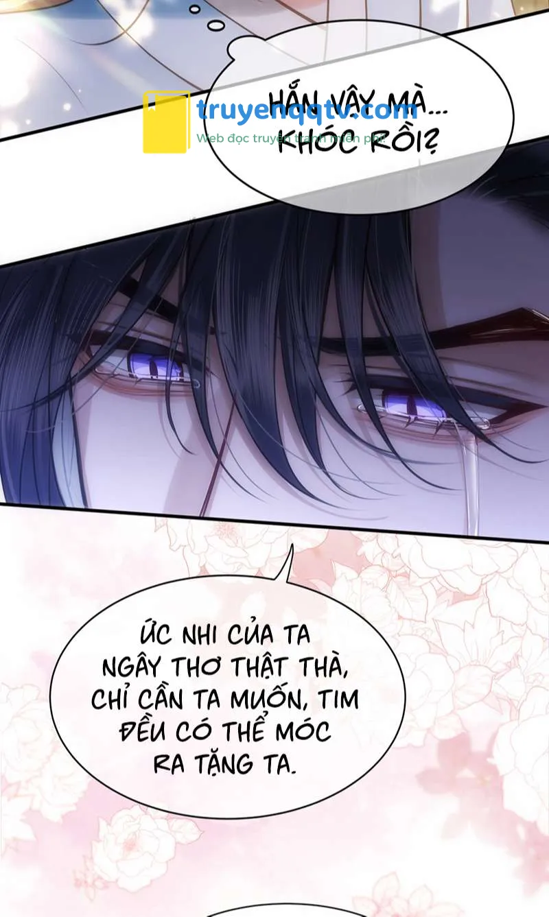 Điện Hạ Khuynh Thành Chapter 70 - Next Chapter 71