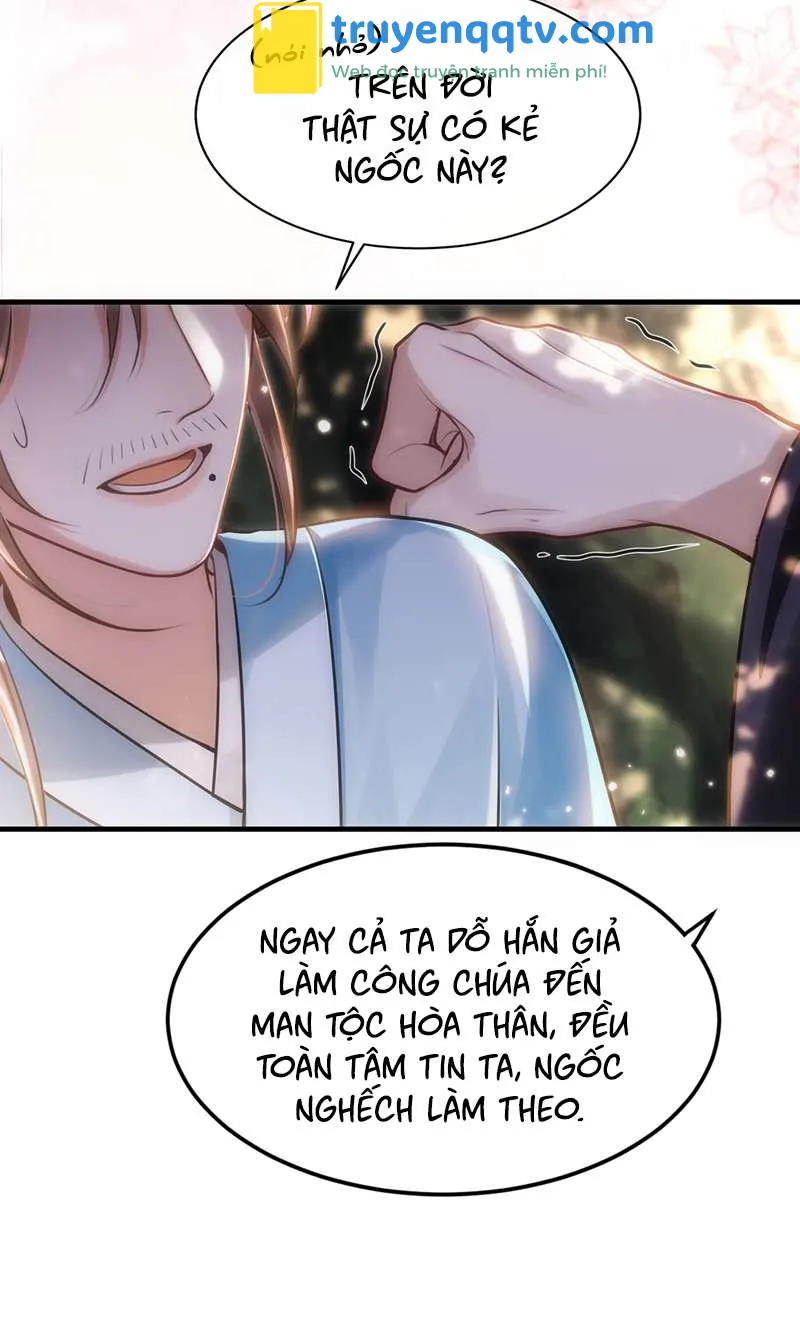 Điện Hạ Khuynh Thành Chapter 70 - Next Chapter 71