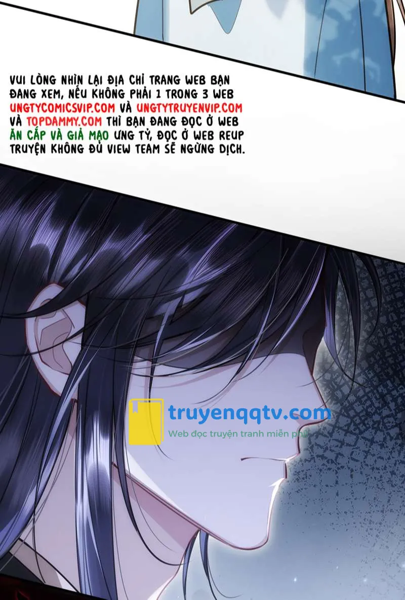 Điện Hạ Khuynh Thành Chapter 70 - Next Chapter 71