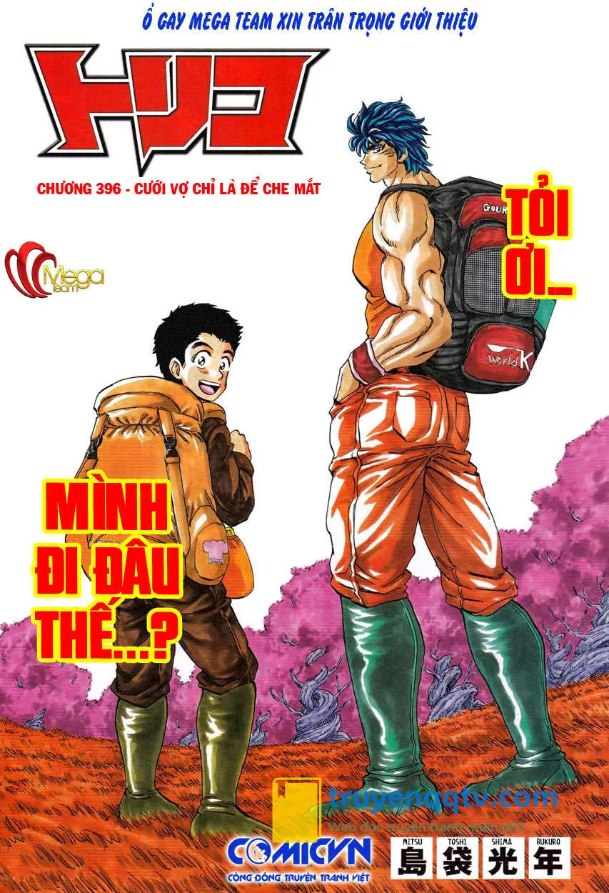 Toriko - Thợ Săn Ẩm Thực Chapter 396 - Next 