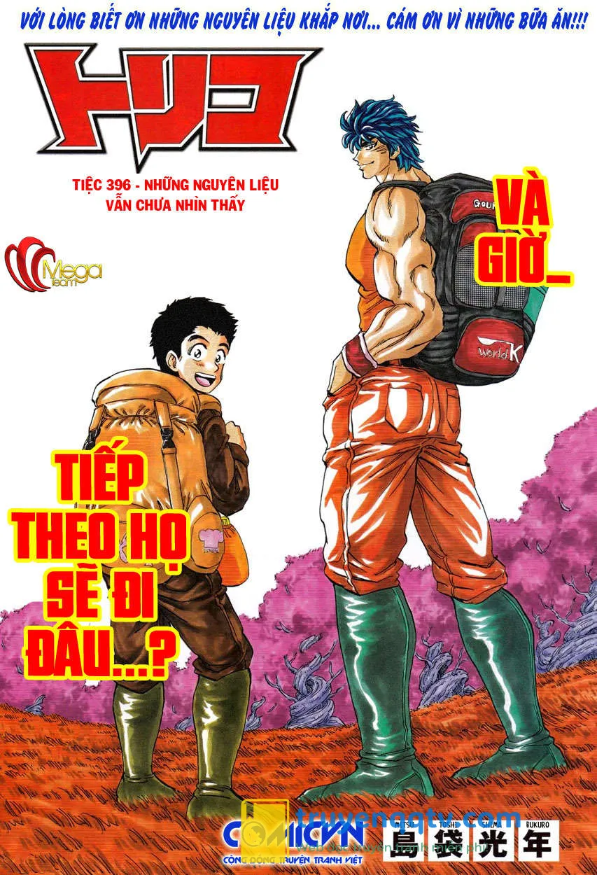 Toriko - Thợ Săn Ẩm Thực Chapter 396 - Next 