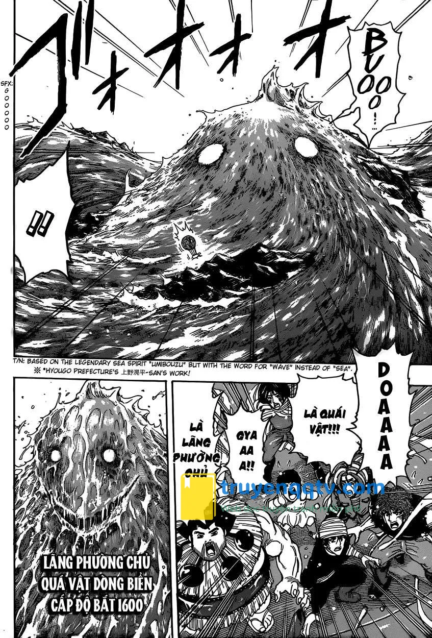 Toriko - Thợ Săn Ẩm Thực Chapter 325 - Next Chapter 326