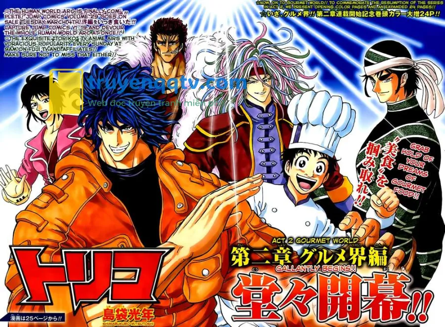 Toriko - Thợ Săn Ẩm Thực Chapter 264 - Next Chapter 265