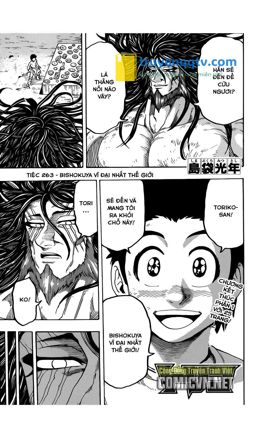 Toriko - Thợ Săn Ẩm Thực Chapter 263 - Next Chapter 264