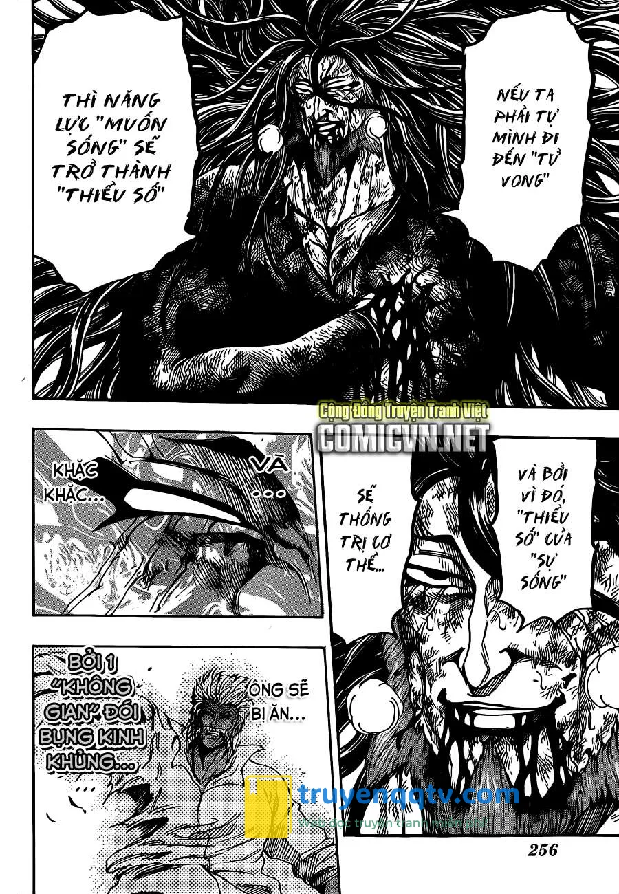 Toriko - Thợ Săn Ẩm Thực Chapter 249 - Next Chapter 250