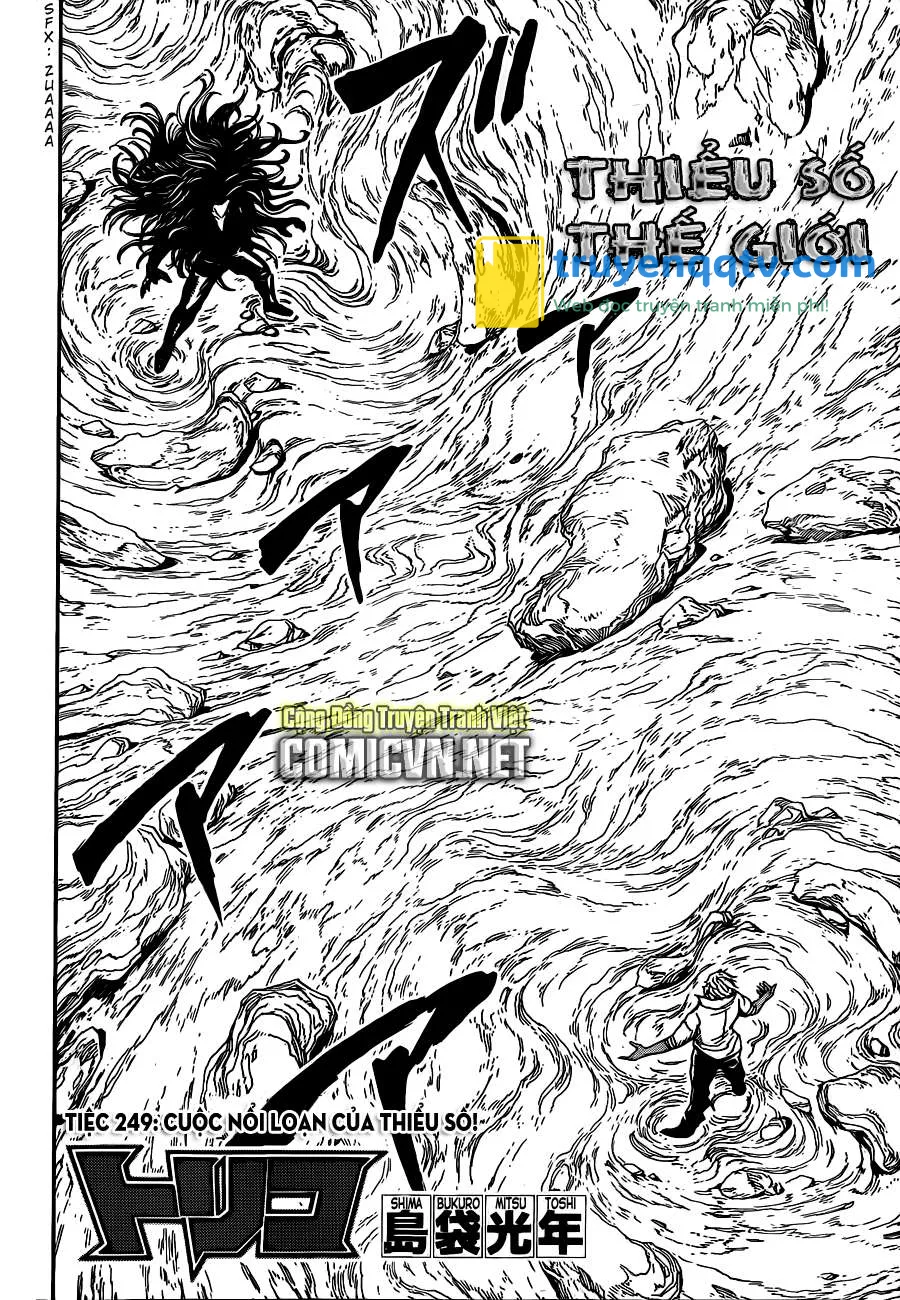 Toriko - Thợ Săn Ẩm Thực Chapter 249 - Next Chapter 250