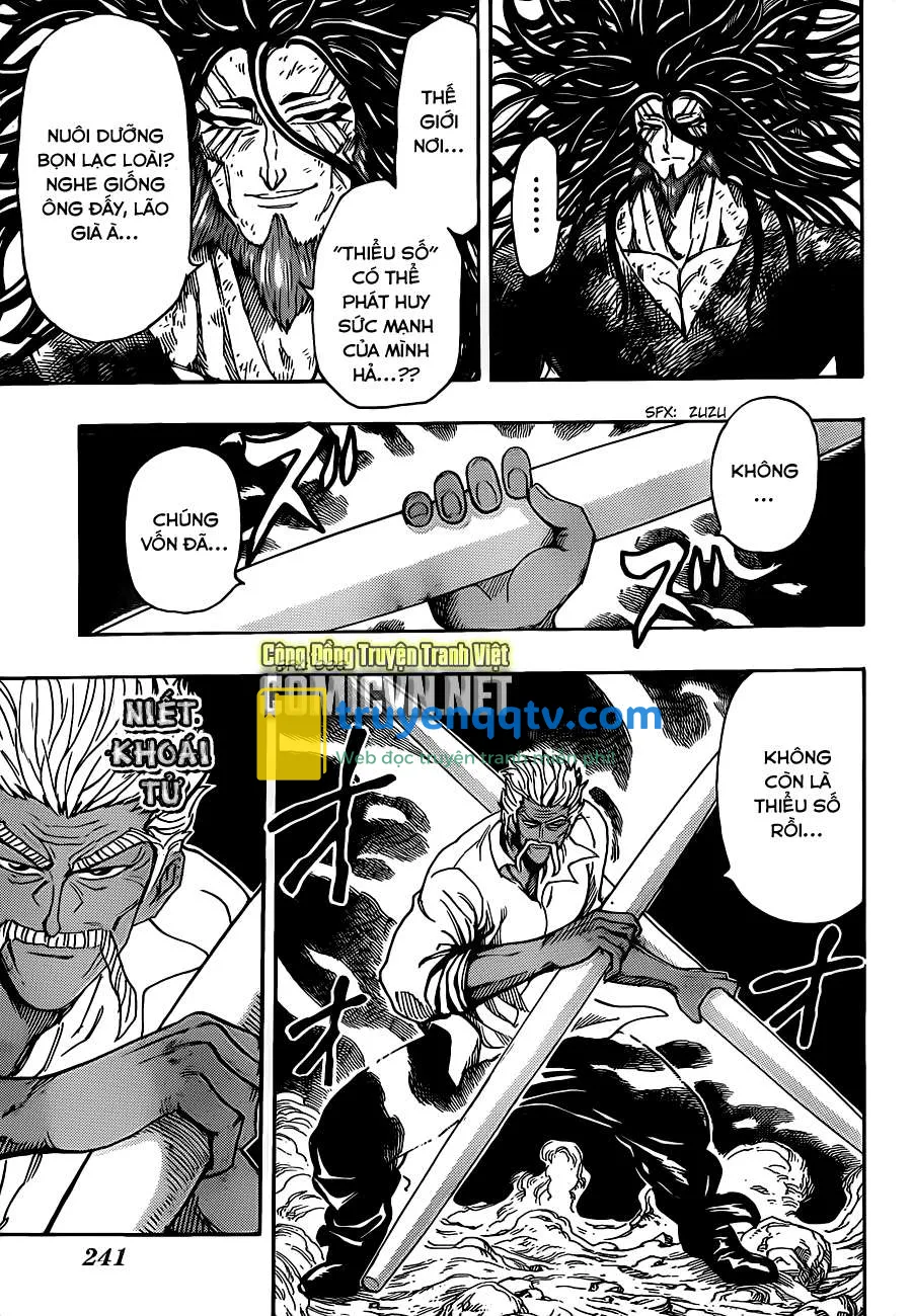 Toriko - Thợ Săn Ẩm Thực Chapter 249 - Next Chapter 250