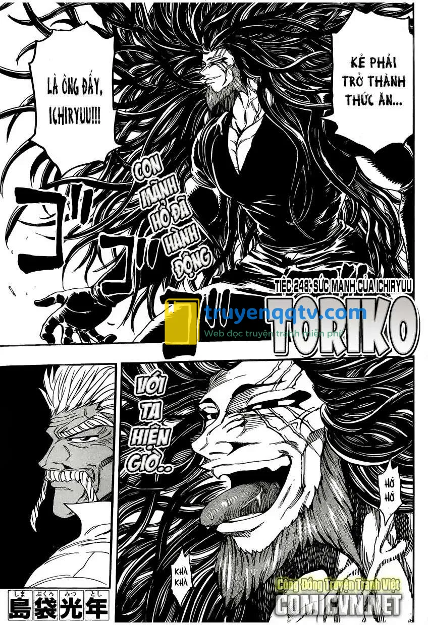 Toriko - Thợ Săn Ẩm Thực Chapter 248 - Next Chapter 249