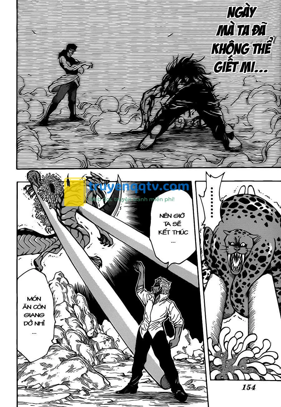 Toriko - Thợ Săn Ẩm Thực Chapter 247 - Next Chapter 248