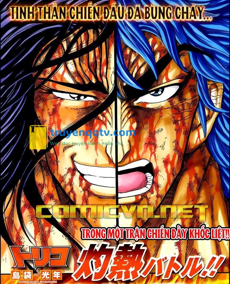 Toriko - Thợ Săn Ẩm Thực Chapter 239 - Next Chapter 240