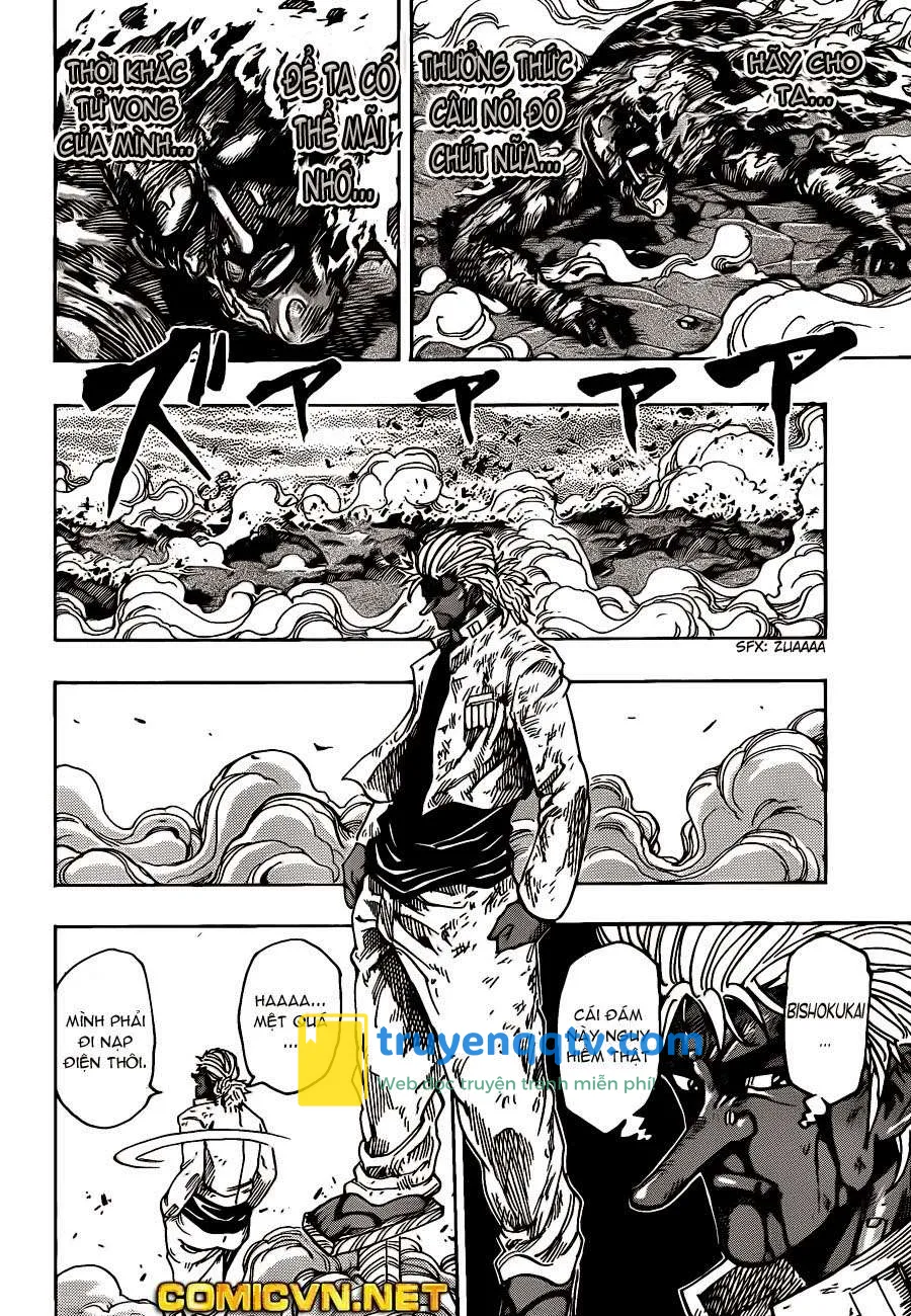 Toriko - Thợ Săn Ẩm Thực Chapter 230 - Next Chapter 231