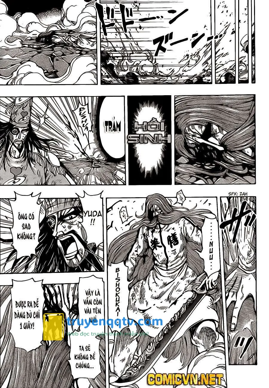 Toriko - Thợ Săn Ẩm Thực Chapter 230 - Next Chapter 231