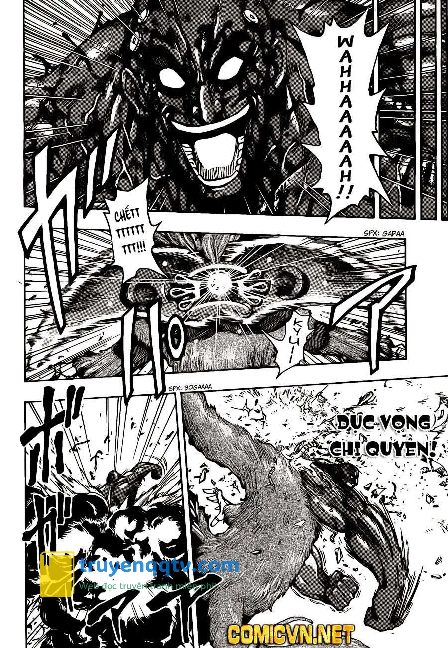 Toriko - Thợ Săn Ẩm Thực Chapter 230 - Next Chapter 231