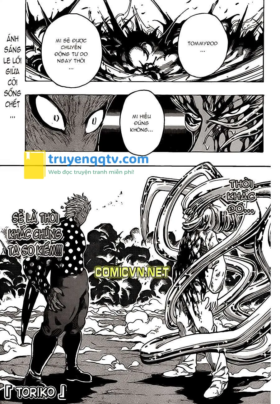 Toriko - Thợ Săn Ẩm Thực Chapter 227 - Next Chapter 228