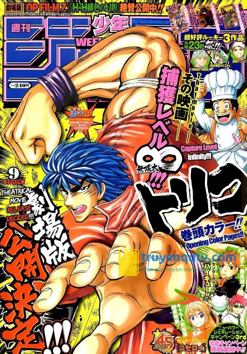 Toriko - Thợ Săn Ẩm Thực Chapter 219 - Next Chapter 220