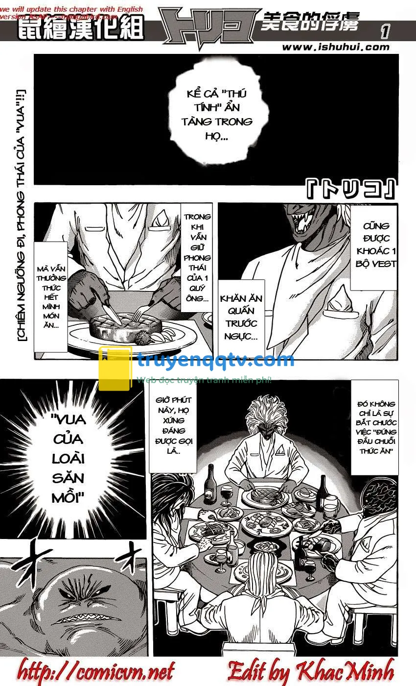 Toriko - Thợ Săn Ẩm Thực Chapter 207 - Next Chapter 208