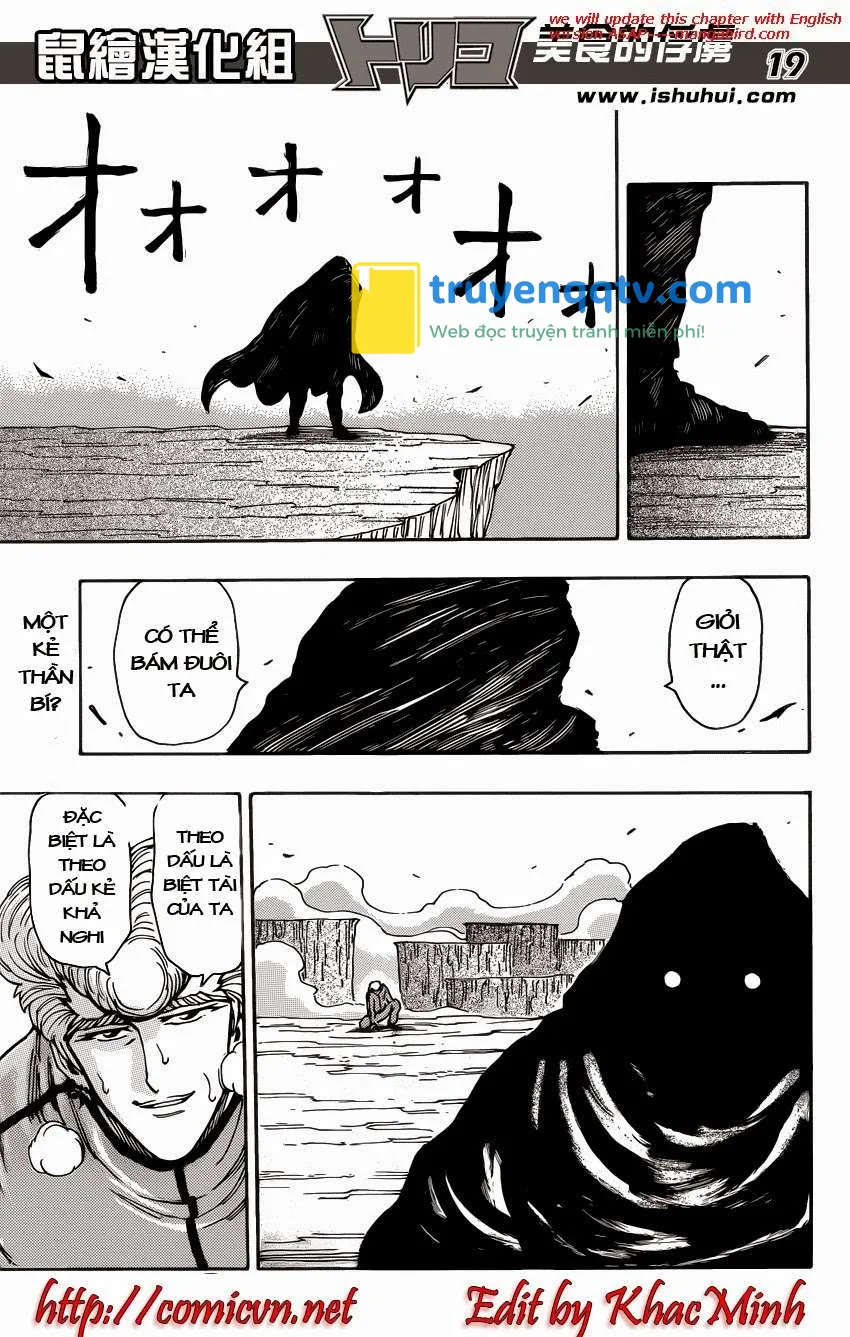 Toriko - Thợ Săn Ẩm Thực Chapter 207 - Next Chapter 208