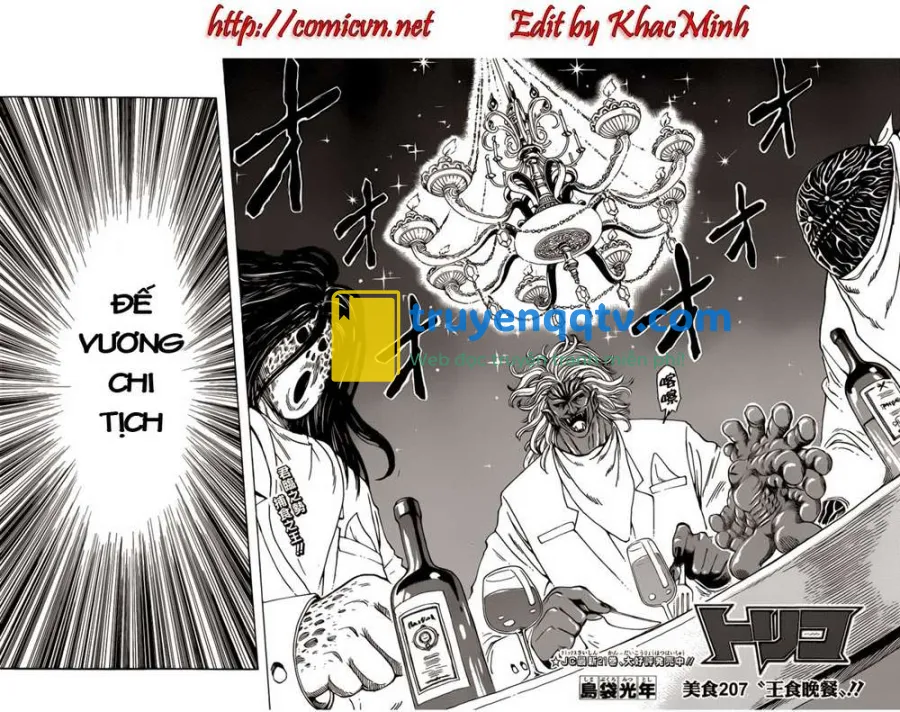 Toriko - Thợ Săn Ẩm Thực Chapter 207 - Next Chapter 208